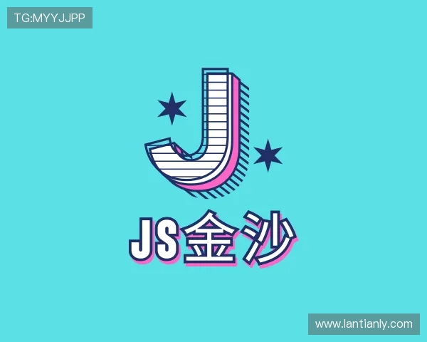解读幸运查阅结果记录